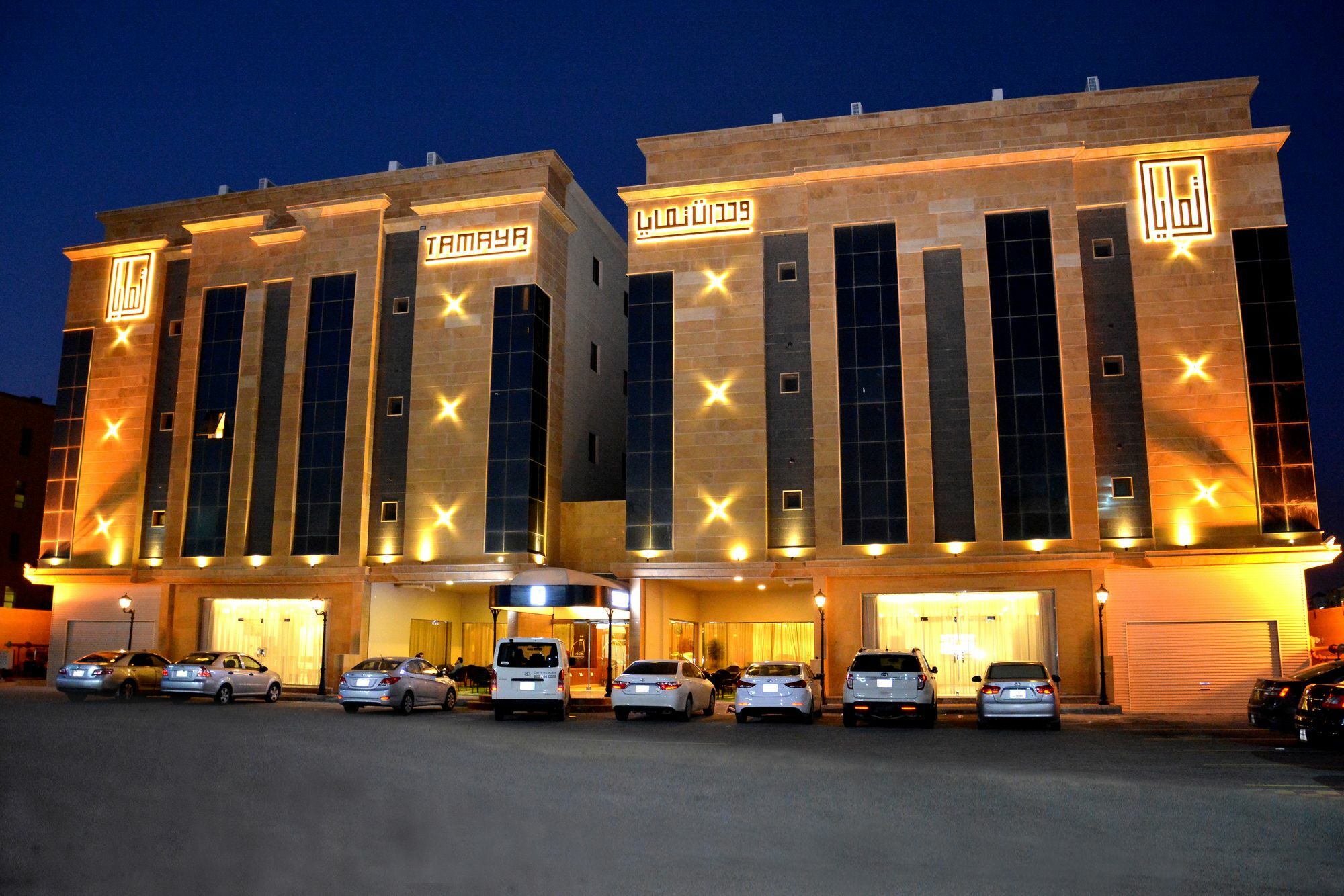 Tamaya Hotel Al Khobar Exterior foto